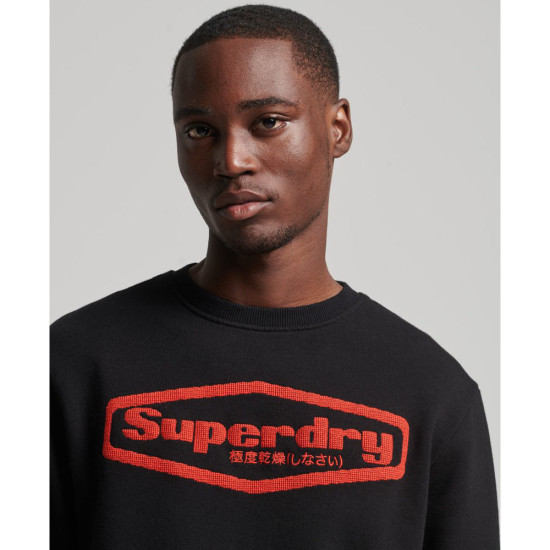 Superdry Ανδρικό φούτερ Vintage Game On 90s Logo Sweatshirt